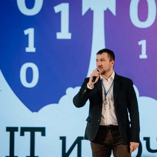 На IT-конференции в Барнауле рассказали про государственную поддержку для предпринимателей