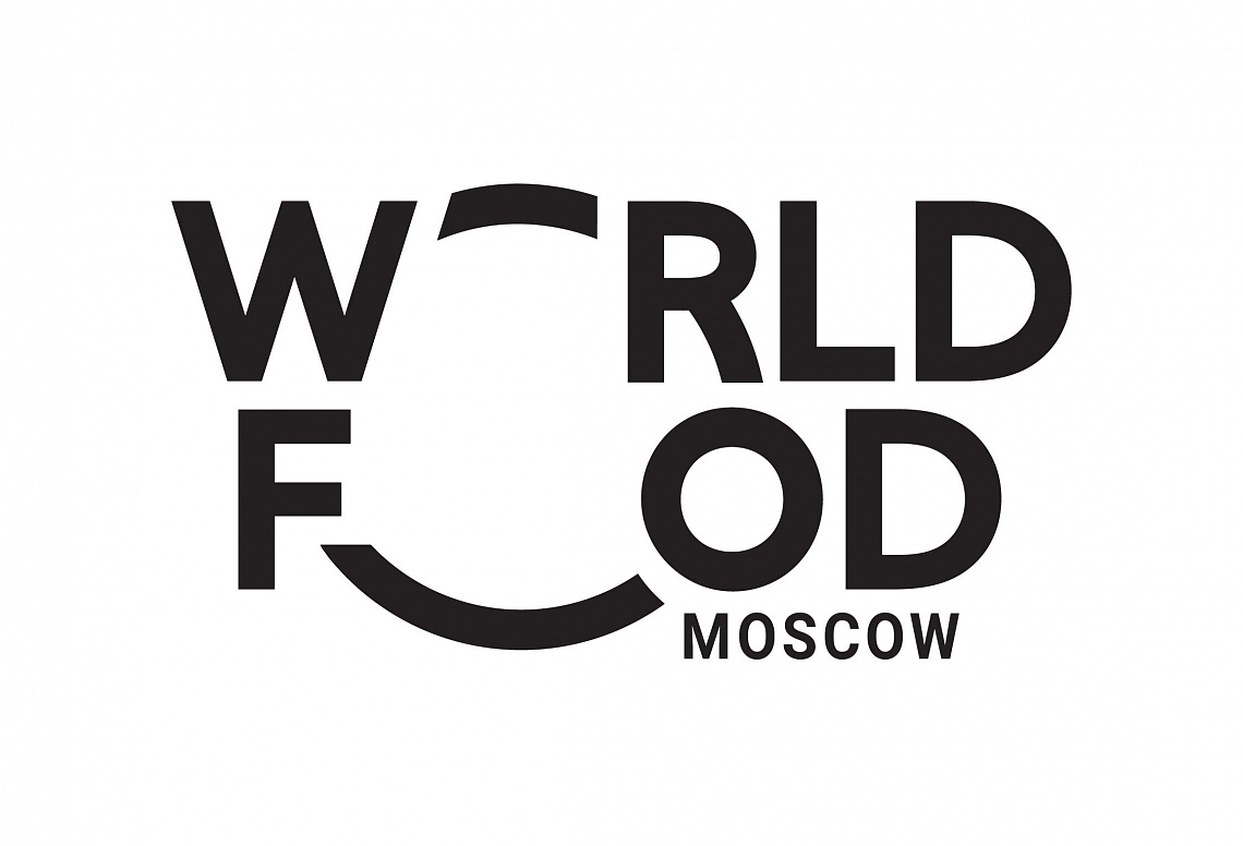 29-я МЕЖДУНАРОДНАЯ ВЫСТАВКА ПРОДУКТОВ ПИТАНИЯ WORLDFOOD MOSCOW 2020, Г. МОСКВА